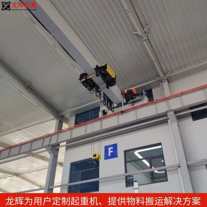 欧式单梁起重机产品图片4