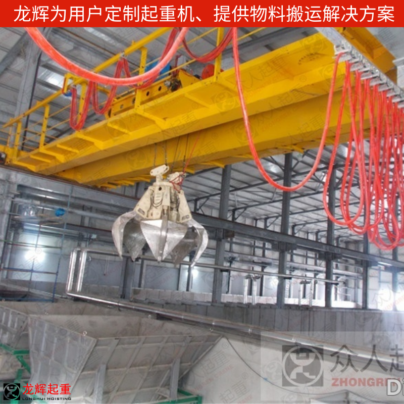 集装箱龙门吊