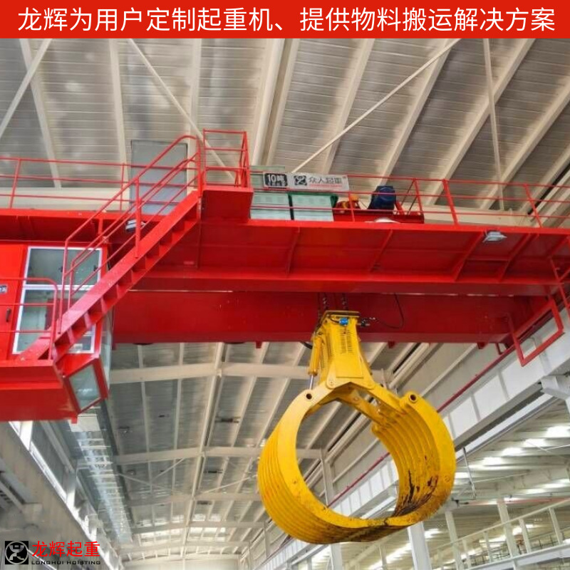 木用抓斗起重机产品图片3