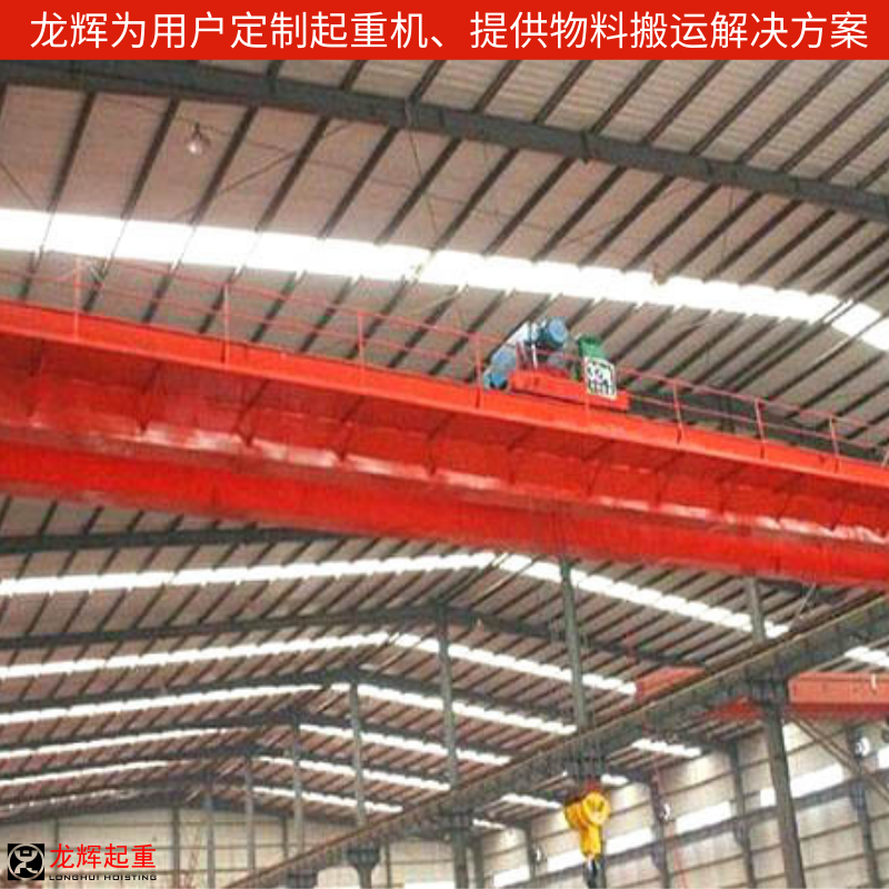 防爆起重机产品图片5