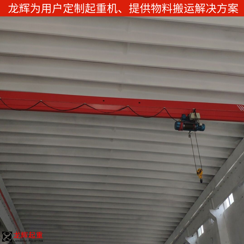 防爆起重机产品图片2