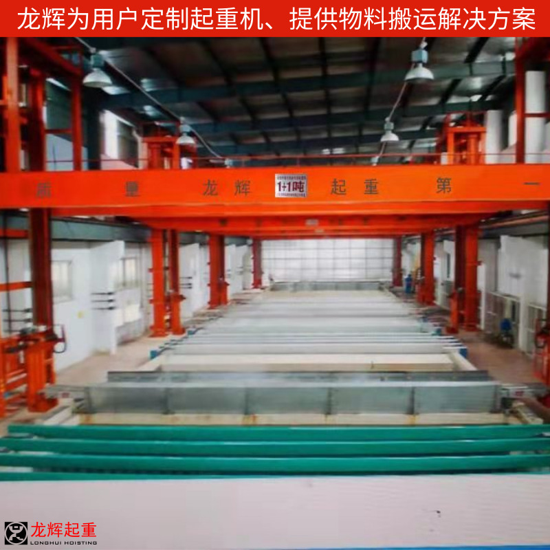 双主梁龙门吊产品图片6