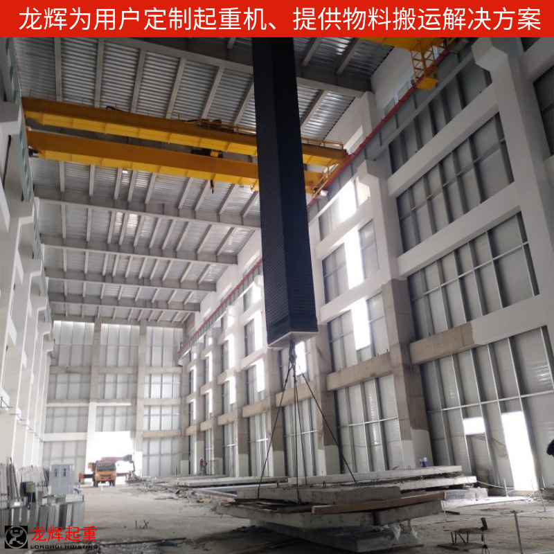 防护伸缩套洁净起重机产品图片6